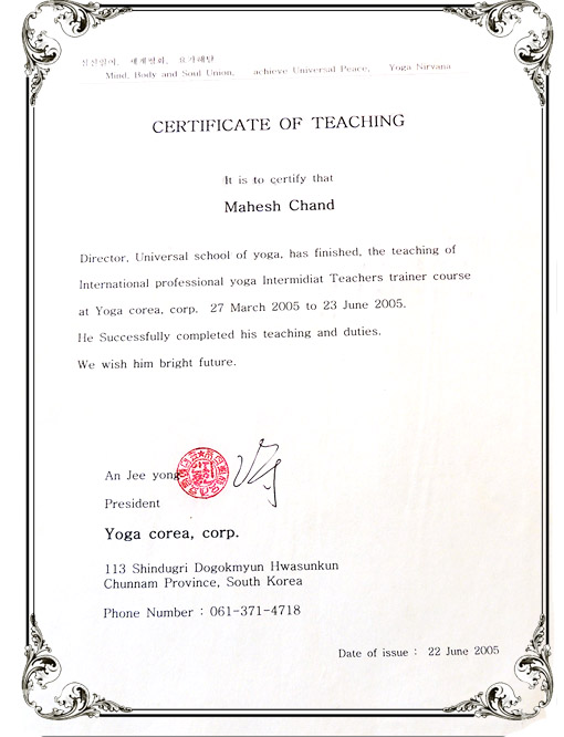 By Yoga Corea Corp.