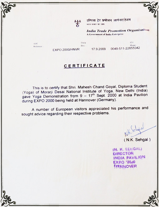 By India Trade Promotion Org.