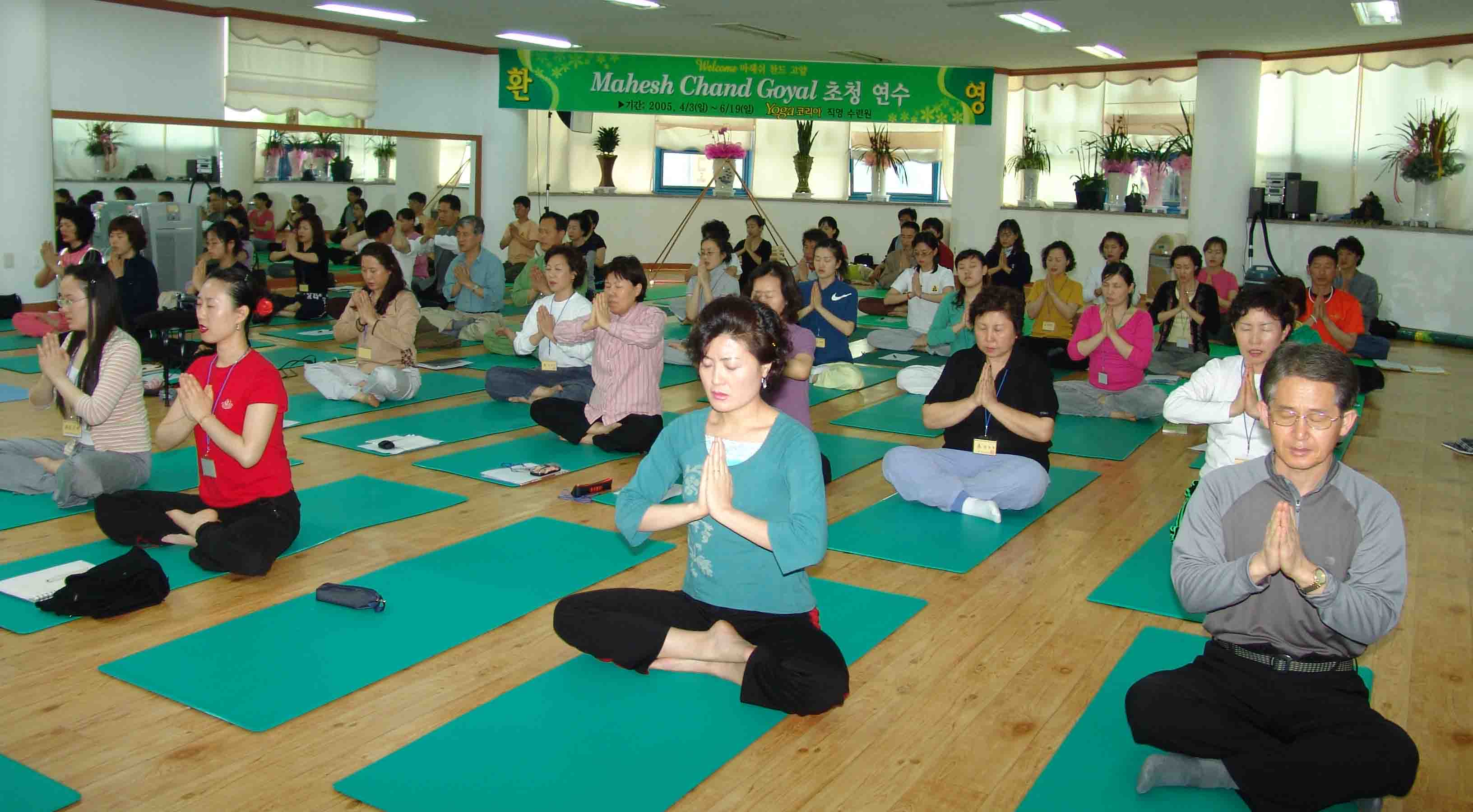 South Korea